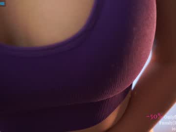girl ms_seductive capture image #4368418