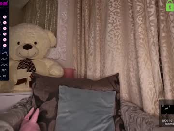 girl fallen_angel_18 capture image #2778183