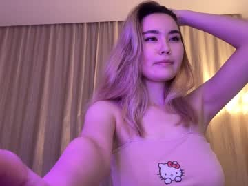 girl asu__na capture image #5722728