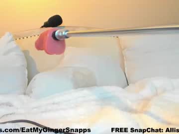 girl eatmygingersnapps capture image #6673550