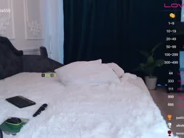 girl dia8 capture image #472066
