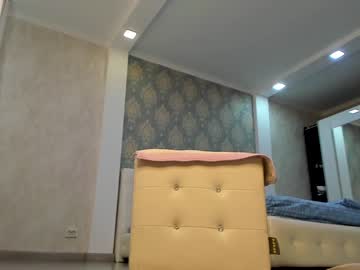 girl didiactive capture image #2059899