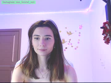 girl crystalnut capture image #3229880