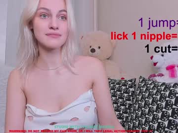 girl stella_blush capture image #473435