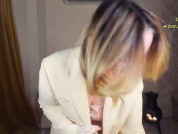 girl braingirl capture image #1918024