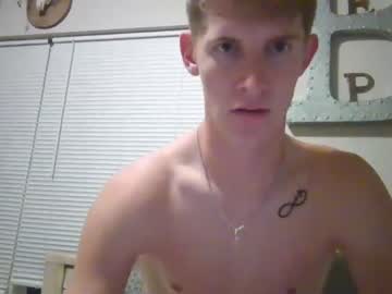 man evan3yrd capture image #5308563