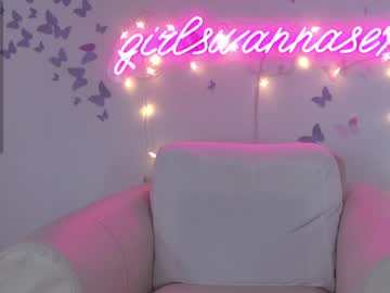 girl girlswannasex capture image #5996776
