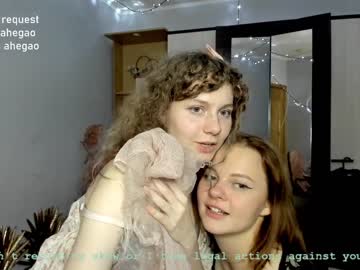 girl lanshan_classy capture image #3104124