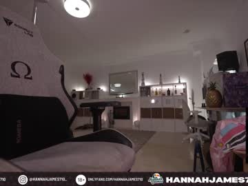 girl hannahjames710 capture image #3096612