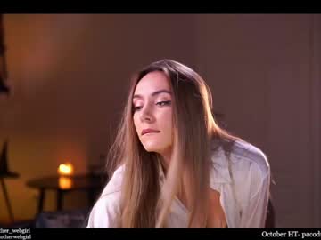 girl _mariarty_ capture image #2952839