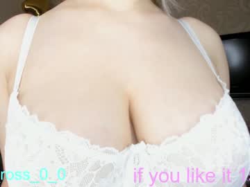 girl melissasimon capture image #3153463
