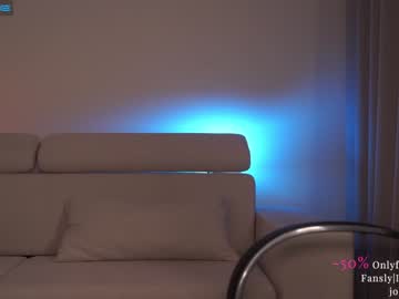 girl ms_seductive capture image #4052069