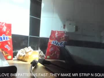 girl you_are_my_sunshine capture image #291000
