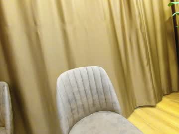 girl ehotlovea capture image #3826202