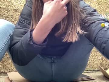girl eatmypie69 capture image #1585667