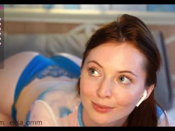 girl _elisa_omm_ capture image #2104505