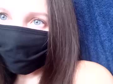 girl shelldery capture image #1577362