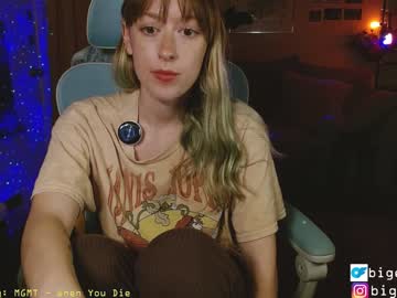 couple bigeyesxo capture image #6028257