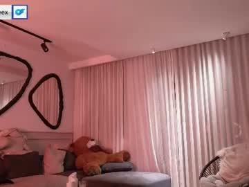 girl maxine_8 capture image #15774
