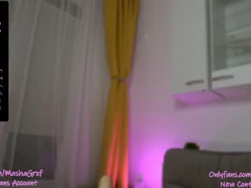 girl haileygrx capture image #5903379