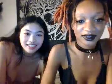 girl skii_yee capture image #5273700