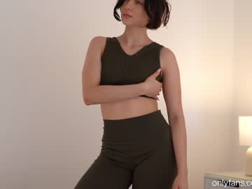 girl naughtysammx capture image #4332516