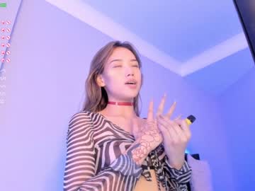 girl aerri_lee capture image #1767884