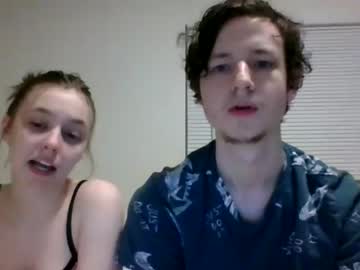 couple leojamie capture image #564444