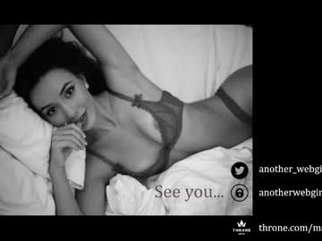 girl _mariarty_ capture image #5063652