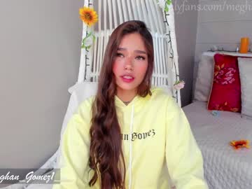girl _meghan_gomez1_ capture image #954798