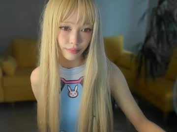 girl irene4yours capture image #6962280