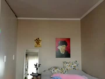 girl _sweetpie__ capture image #7039032