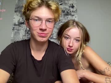 couple eva_iron capture image #2652148