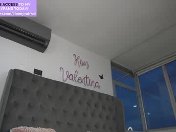 girl venezolanacute capture image #5746049