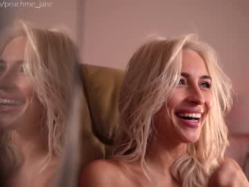 girl peach_me capture image #549033