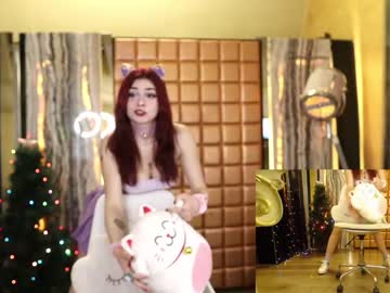 girl neko_girl19 capture image #1895192