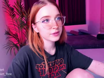 girl pocketrocket_ capture image #172050