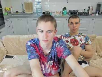 man max_royse capture image #3603135