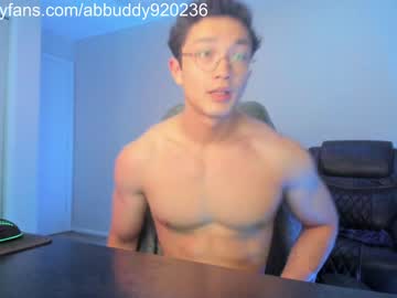 man abbuddy920236 capture image #4877545