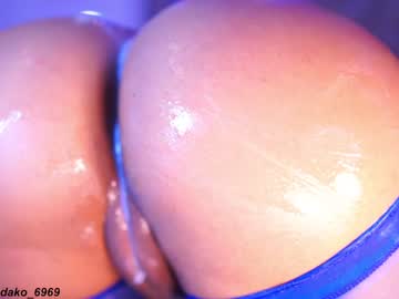 girl dakota_leex capture image #6379113
