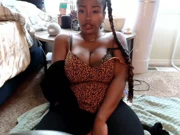 girl napudi1 capture image #4855548