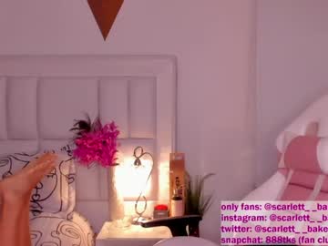 girl scarlett__baker capture image #3197177