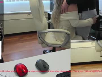 couple milf_viktoria capture image #3838362
