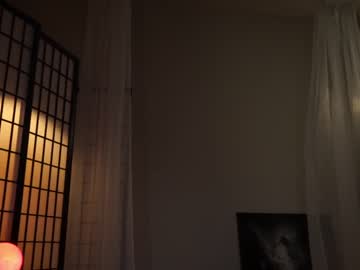 girl jadeperez_ capture image #4048441