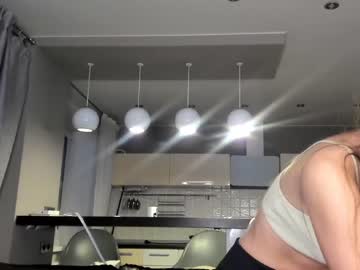 girl coy_amina_ capture image #3294550