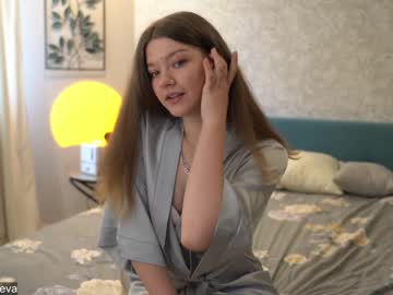 girl coyness_geneva capture image #1680043