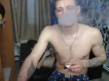 couple alexandr_sashka1 capture image #3813428