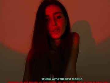 girl coy_amina capture image #1651032