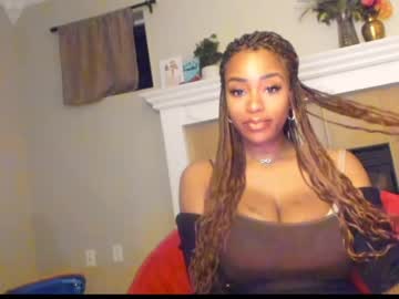 girl napudi1 capture image #3987656