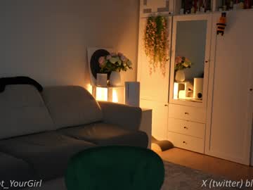 girl _blackbee_ capture image #5786349